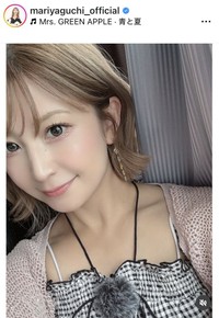 矢口真里のインスタグラム＠mariyaguchi_officialより