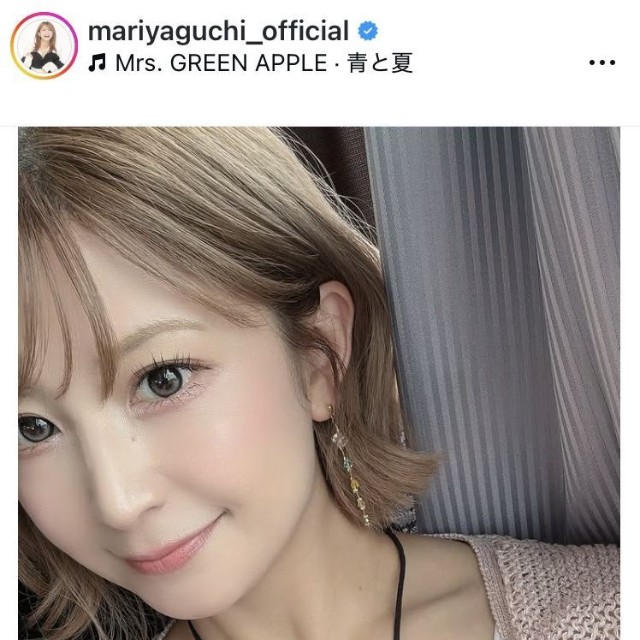 矢口真里のインスタグラム＠mariyaguchi_officialより