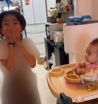 初めてのお返事に気づいた瞬間、思わずこの表情（提供：＠_jurixmitsu_さん）