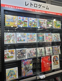 ニンテンドー3DSはすでにレトロなのか…（町田メガネさん提供）