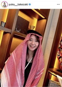 竹崎由佳アナウンサーのインスタグラム＠yuka__takezakiより