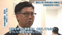 岡山市 スポーツ振興課／花田光徳 担当課長