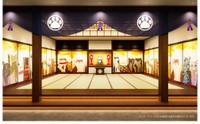 湯布別院の内部の様子　© NyanNyan-Ji/TELACOYA