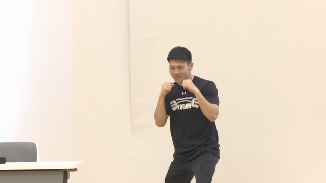 元WBA世界フライ級王者／ユーリ阿久井政悟選手