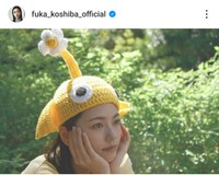 小芝風花インスタグラム（＠fuka_koshiba_official）より