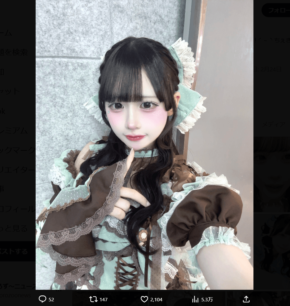 紬希なこのX（@nako_yoruami）より