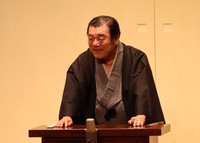 神田松鯉