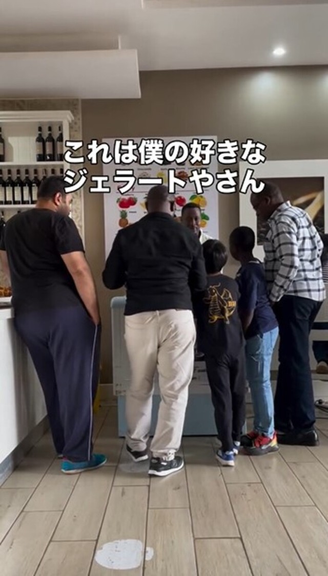 お気に入りのジェラート屋さんも紹介／山田創士郎さん（@sosh_rwanda）提供