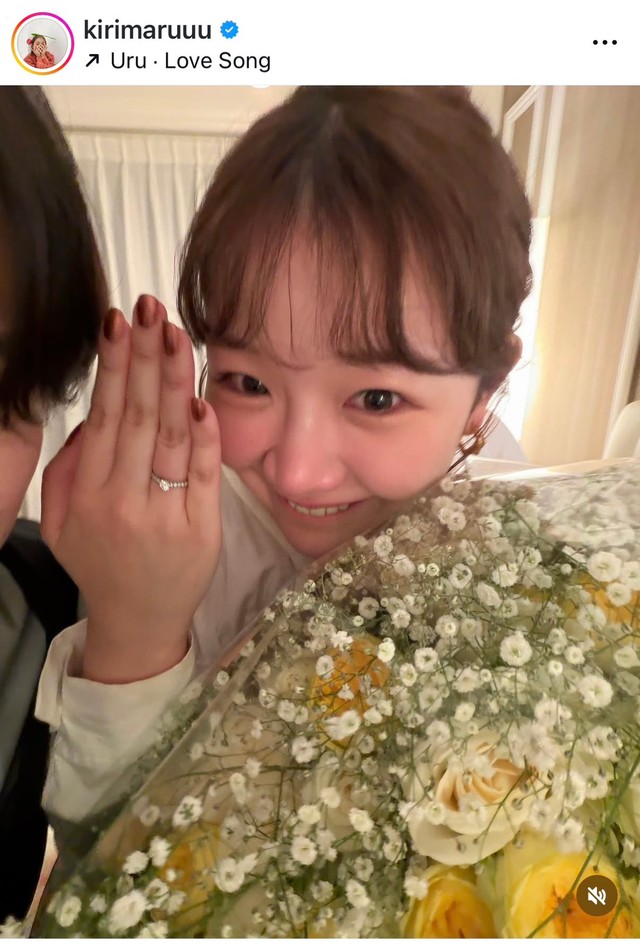 きりまる（@kirimaruuu）さんのインスタグラムより