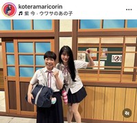 小寺真理のインスタグラム＠koteramaricorinより