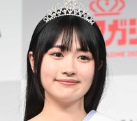 ミスマガジン2025ミスヤングマガジンの晴こころ