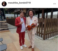 近藤真彦インスタグラム（＠masahiko_kondo0719）より