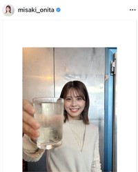 大仁田美咲アナウンサーのインスタグラム＠misaki_onitaより