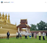 愛子さま、ラオスを公式訪問（宮内庁公式インスタグラムから）