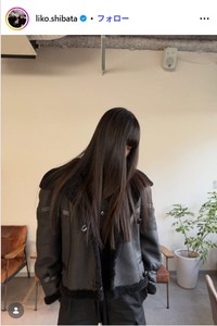 芝田璃子のインスタグラム@liko.shibataより