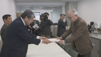 総社市民が住民監査請求　総社市役所