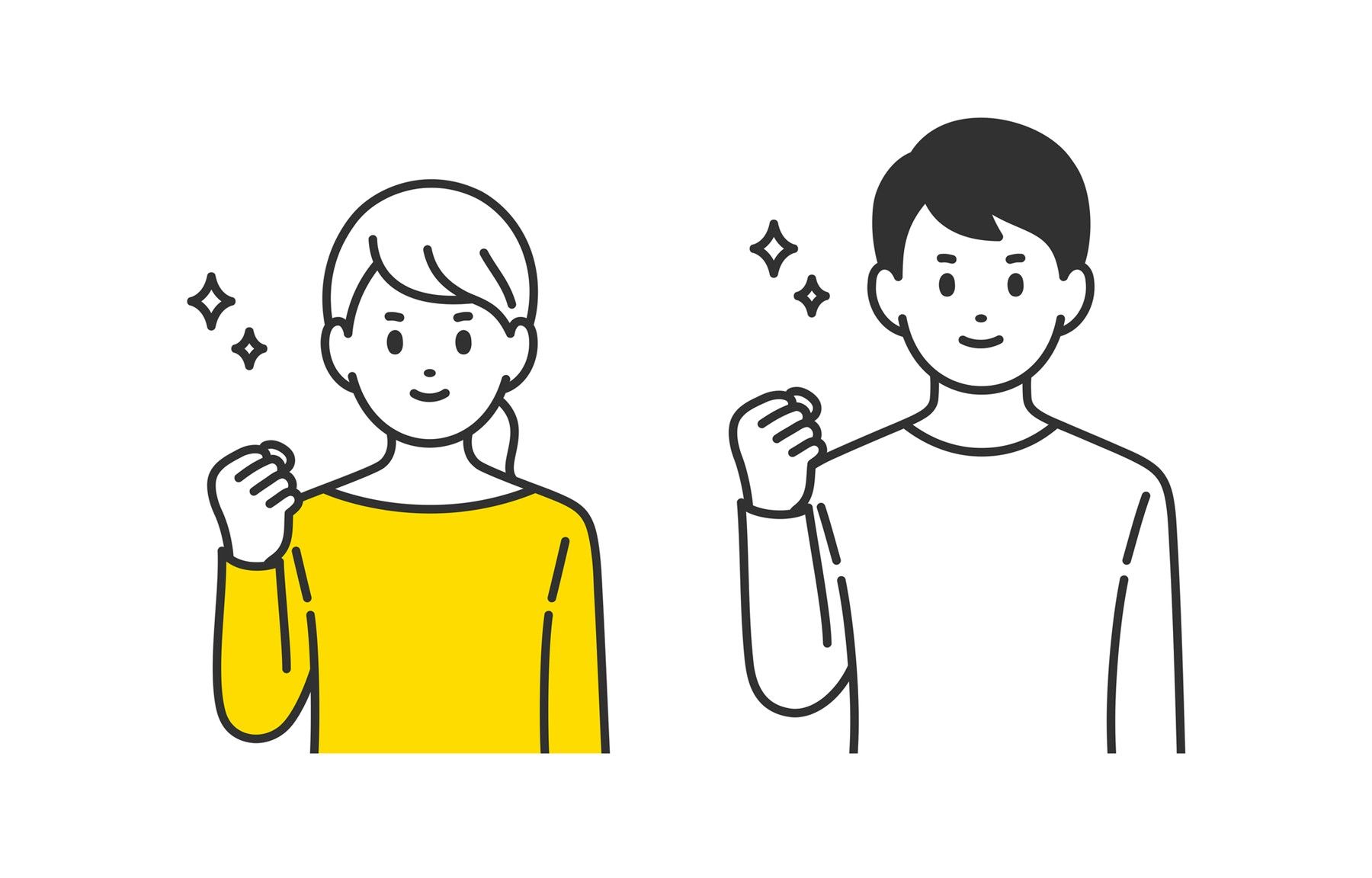 Webマーケティングとは画像3