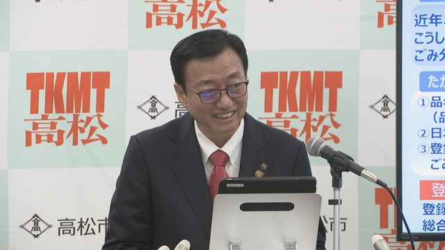 高松市長定例会見(高松市防災合同庁舎)