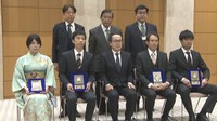 香川県伝統工芸士に4人
