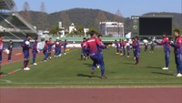 いよいよJ2開幕！ファジアーノ岡山がホームで練習「開幕戦をいい状態で迎えられる」