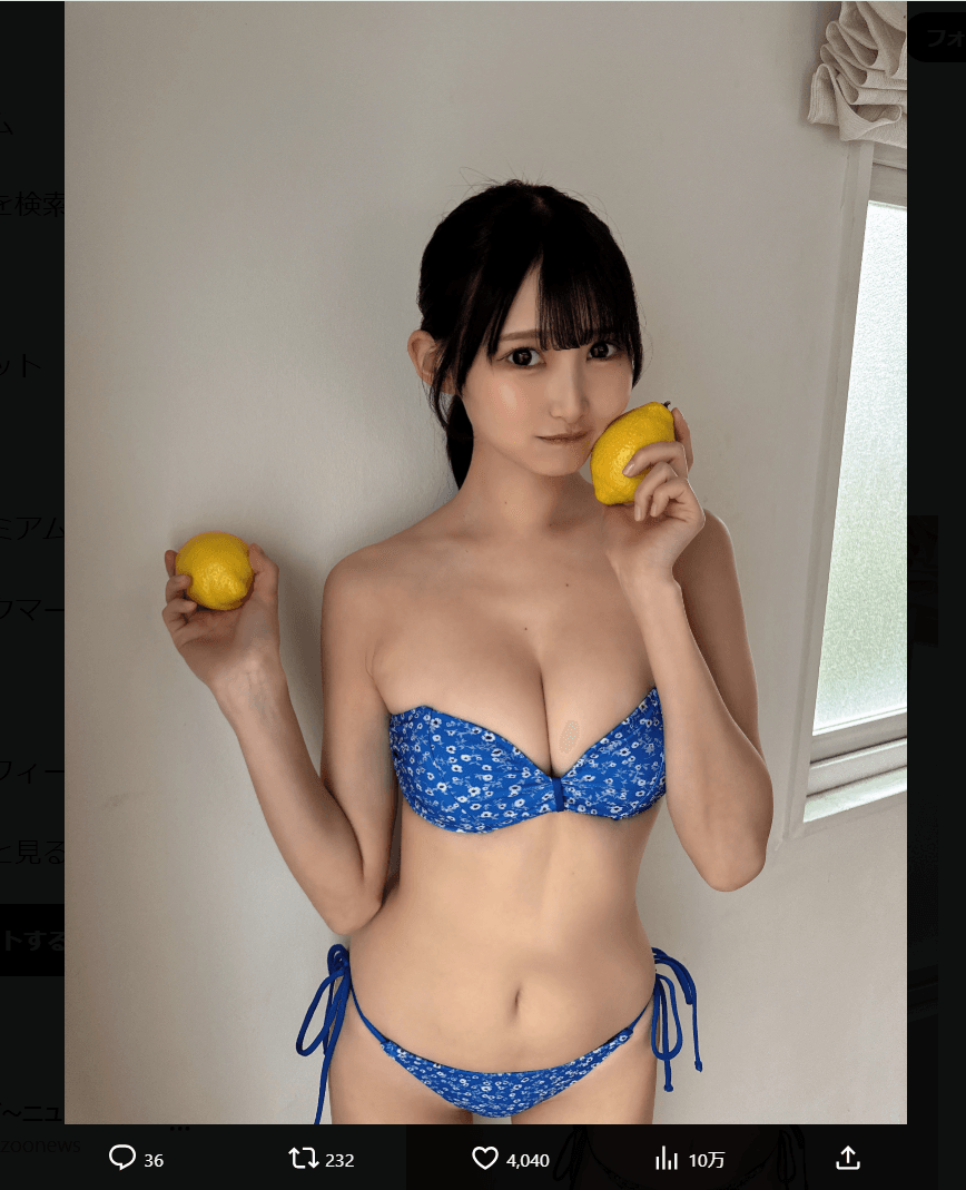 片岡未優のX（@kataoka_miyu）より