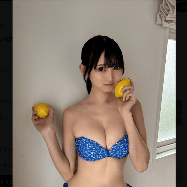 片岡未優のX（@kataoka_miyu）より