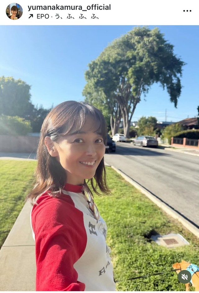 中村由真インスタグラム＠yumanakamura_officialより