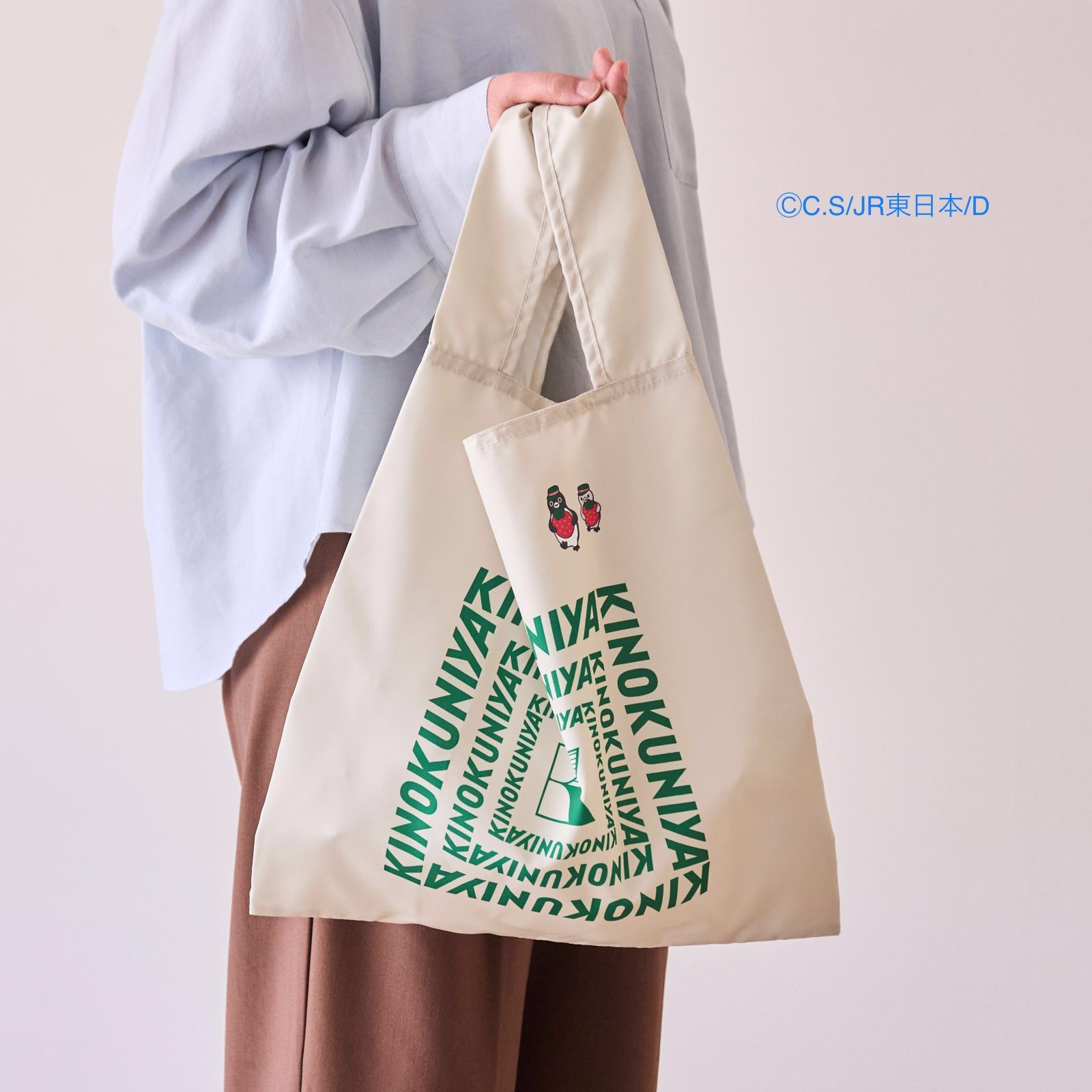 え、紀ノ国屋に売ってないの？ 【NewDays限定】「Suicaのペンギン