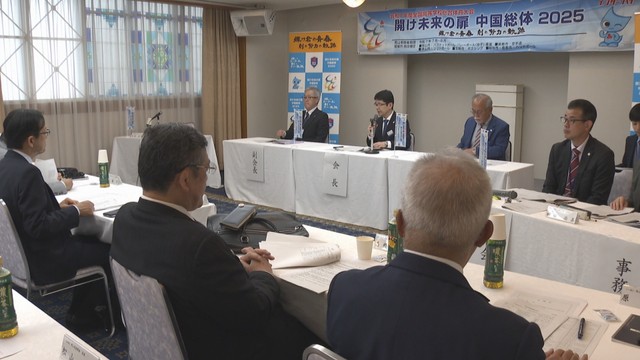 岡山県実行委員会 設立総会　岡山・北区下石井