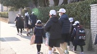 〈新型コロナ〉公立小中学校で児童・生徒が臨時登校「みんなと会えてうれしかった」　高松市