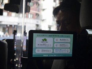 あえてゆっくり走るタクシーが好評？利用者のインサイトつかんだ独自サービスの狙い