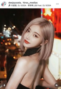 DJ SODAインスタグラム(@deejaysoda)より