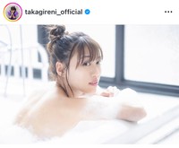 高城れにインスタグラム＠takagireni_officialより