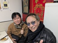 三ツ矢雄二（@yujilovehappy29）さんのXより