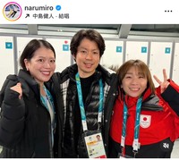 高橋成美さんのインスタグラム＠narumiroより
