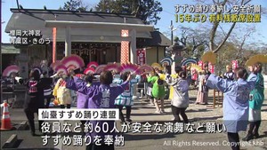 「すずめ踊り」安全祈願し奉納　仙台・青葉まつり　５月１８日と１９日に開催