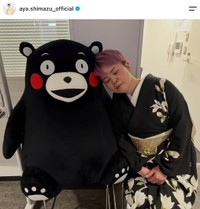 島津亜矢さんの公式インスタグラムから