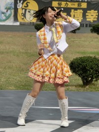 矢方美紀(2013年）