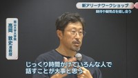 岡山大学大学院／高岡敦史 准教授