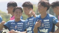 ファジアーノ岡山U-18の選手