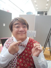 彦摩呂（@hikomaro_mg）さんのXより