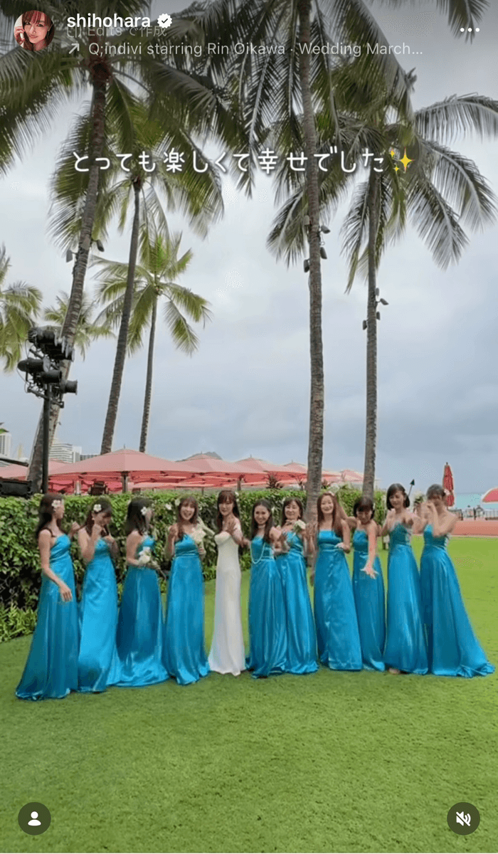 原志保　shiho hara (@shihohara)さんのインスタグラムより