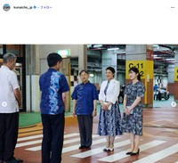 宮内庁公式インスタグラム2025年6月6日の投稿から（スクリーンショット）