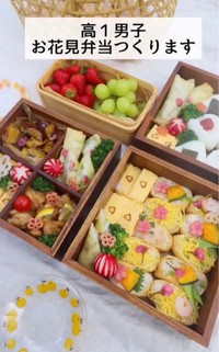 彩り豊かできれいなお弁当、お店みたい／ゆうこさん（@slow.life.works）提供