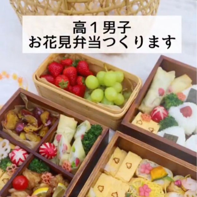 彩り豊かできれいなお弁当、お店みたい／ゆうこさん（@slow.life.works）提供