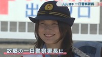 美作市育ち プロレーサー／Juju 選手