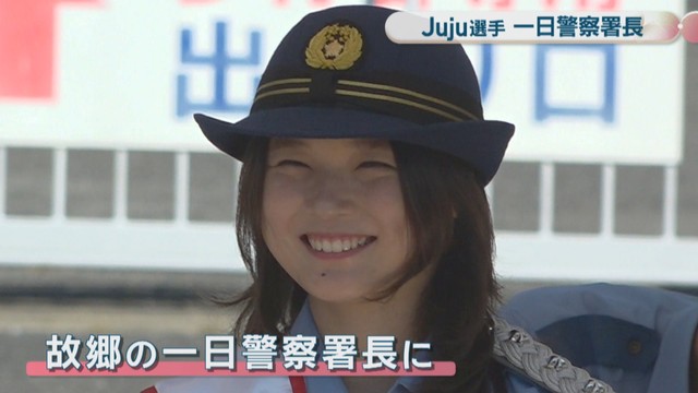 美作市育ち プロレーサー／Juju 選手