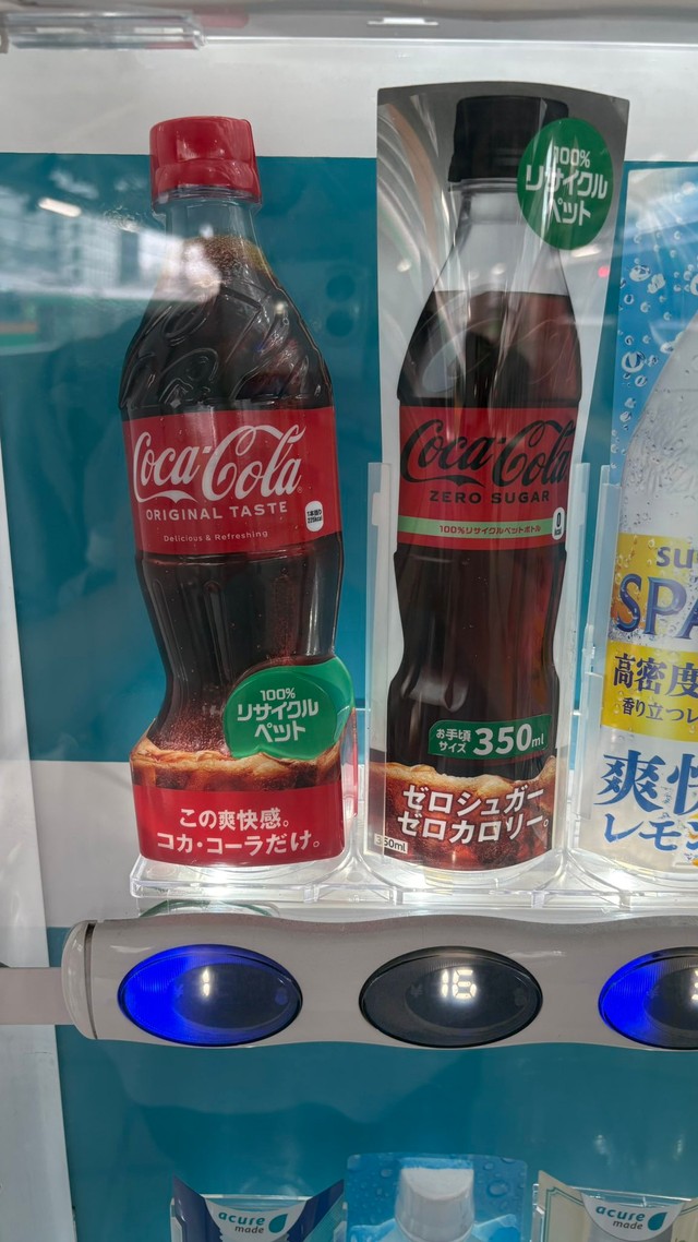 「350ml」の文字が正面にやや大きく表記された／西大寺さん（@E233_16）提供