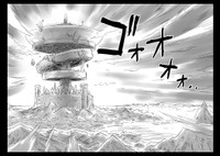 【漫画】『千年英雄』6-7（中村ゆきひろさんの提供）