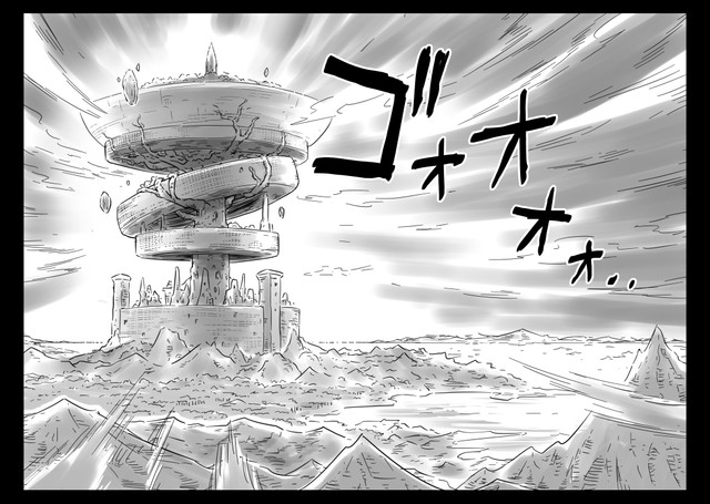 【漫画】『千年英雄』6-7（中村ゆきひろさんの提供）